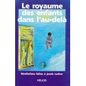 Royaume des enfants dans l'au-delà