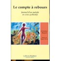 Méditation pour entrer en contact avec l'archange Michaël - Livre audio