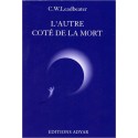 L'autre côté de la mort