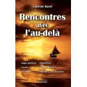 Rencontres avec l'au-delà