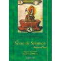 Sceau de Salomon aujourd'hui